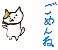840226383
