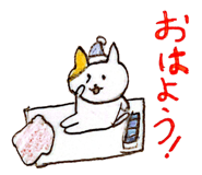 840226387
