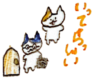 840226389
