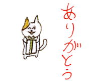 840226391