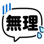 840226397
