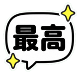840226398