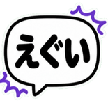 840226400