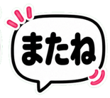 840226407
