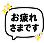 840226513