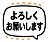 840226515