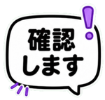 840226518