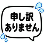 840226520