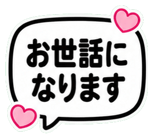 840226521