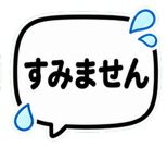 840226522