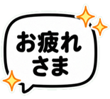 840226524