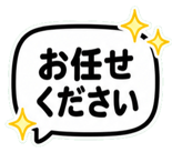 840226526