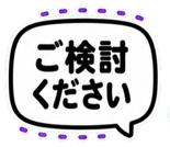 840226527