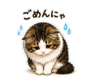 840226533