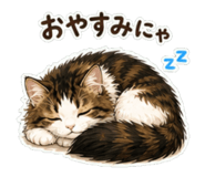 840226535