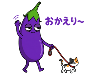 840226575