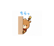 840226600