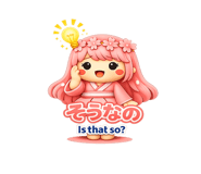 840226640