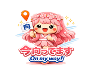 840226645