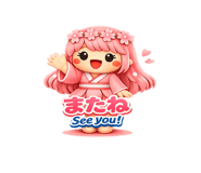 840226652