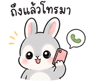 840226688