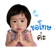 840226745