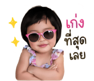 840226750