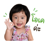 840226751