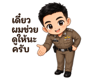 840226757