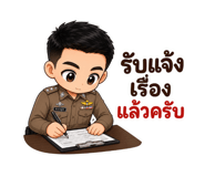 840226759