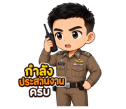 840226766