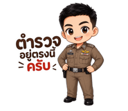 840226771