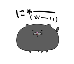 8402268