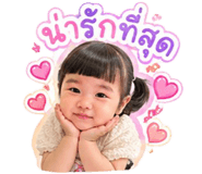840226886