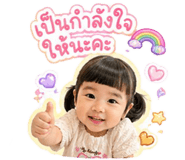 840226889