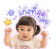 840226902