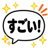 840226907