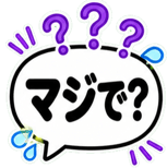 840226909
