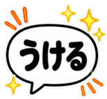 840226912