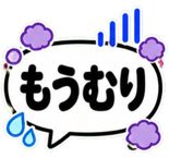 840226916