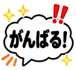 840226920