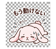 840226962