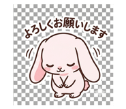 840226964
