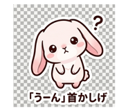 840226973