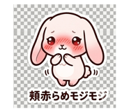 840226976