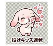 840226978