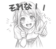 840227009