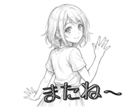 840227010