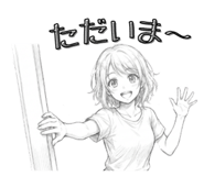 840227012