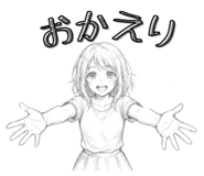 840227013